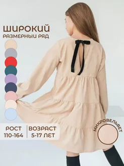 Платье праздничное вельветовое Ezewika kids 138607437 купить за 1 051 ₽ в интернет-магазине Wildberries