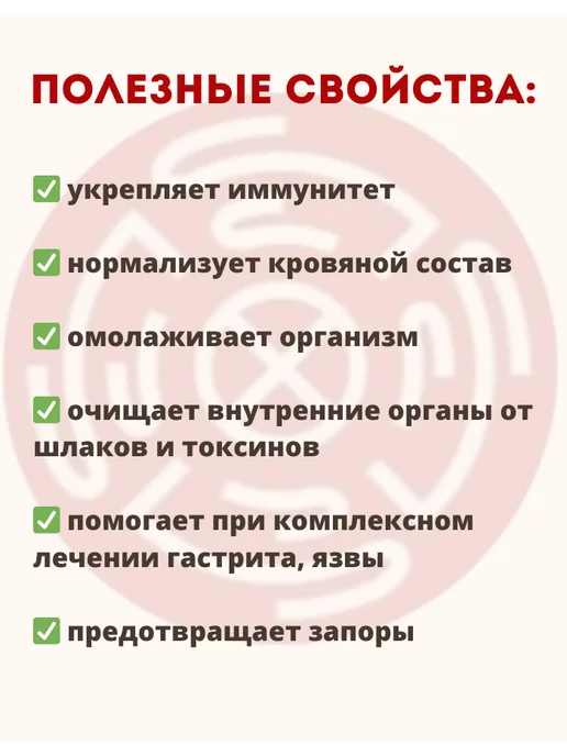 Даг Мельник Миндальный урбеч, в упаковке 550 г, фото 6