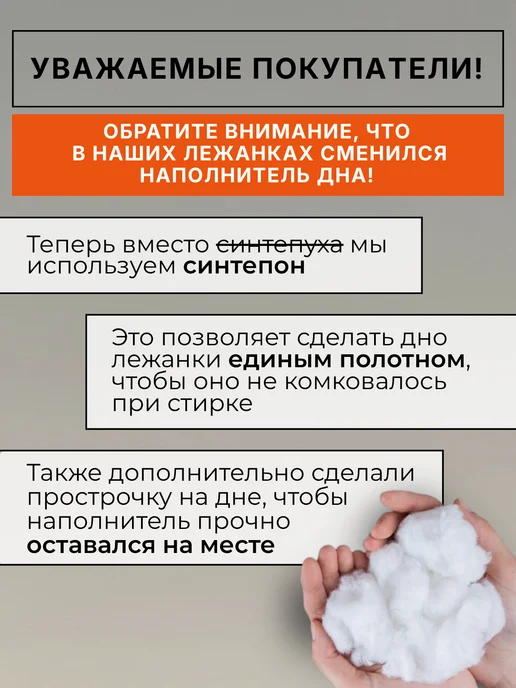 лежанка.ру Лежанка для кошек и собак мелких пород, серый, в упаковке 1 кг, фото 2