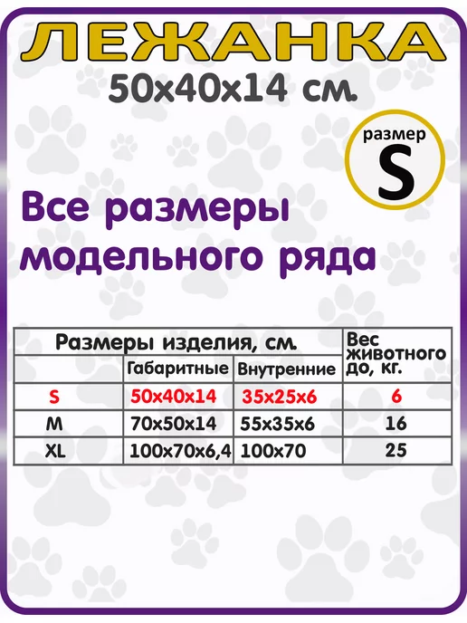 лежанка.ру Лежанка для кошек и собак мелких пород, серый, в упаковке 1 кг, фото 7