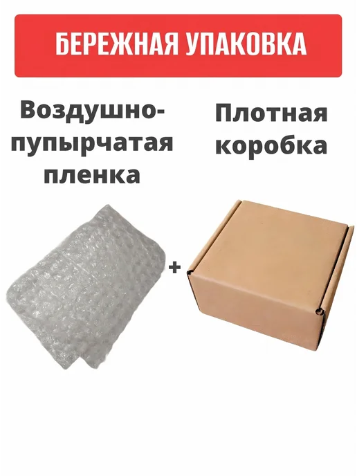 Rsimente Пневматическая кнопка для измельчителя пищевых отходов, вариант, фото 8