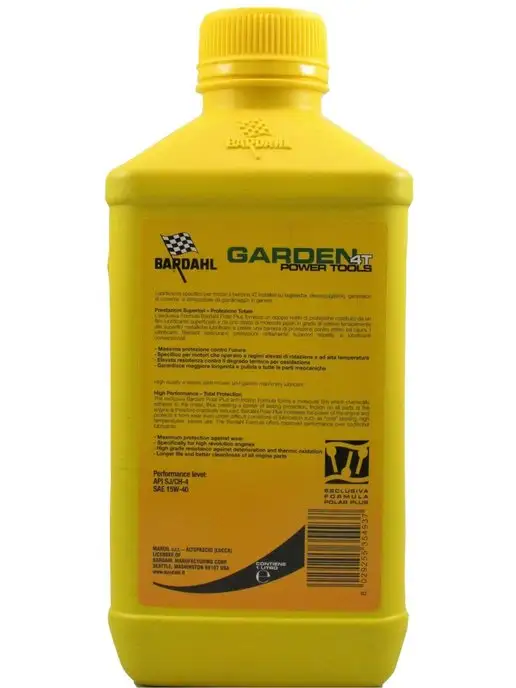 BARDAHL Масло садовой техники Garden 4 stroke Power Tools 15w-40 1л, 1 л, фото 2