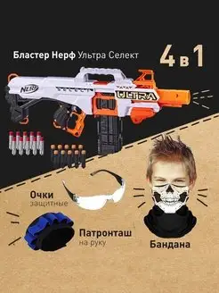 Бластер Нерф Ультра Дельта Селект автомат с пульками NERF 138625026 купить за 7 335 ₽ в интернет-магазине Wildberries