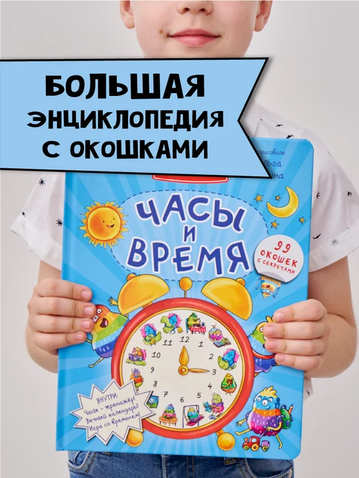 Jinsiy olatingiz bilan klitorisni ragbatlantirish mumkinmi?