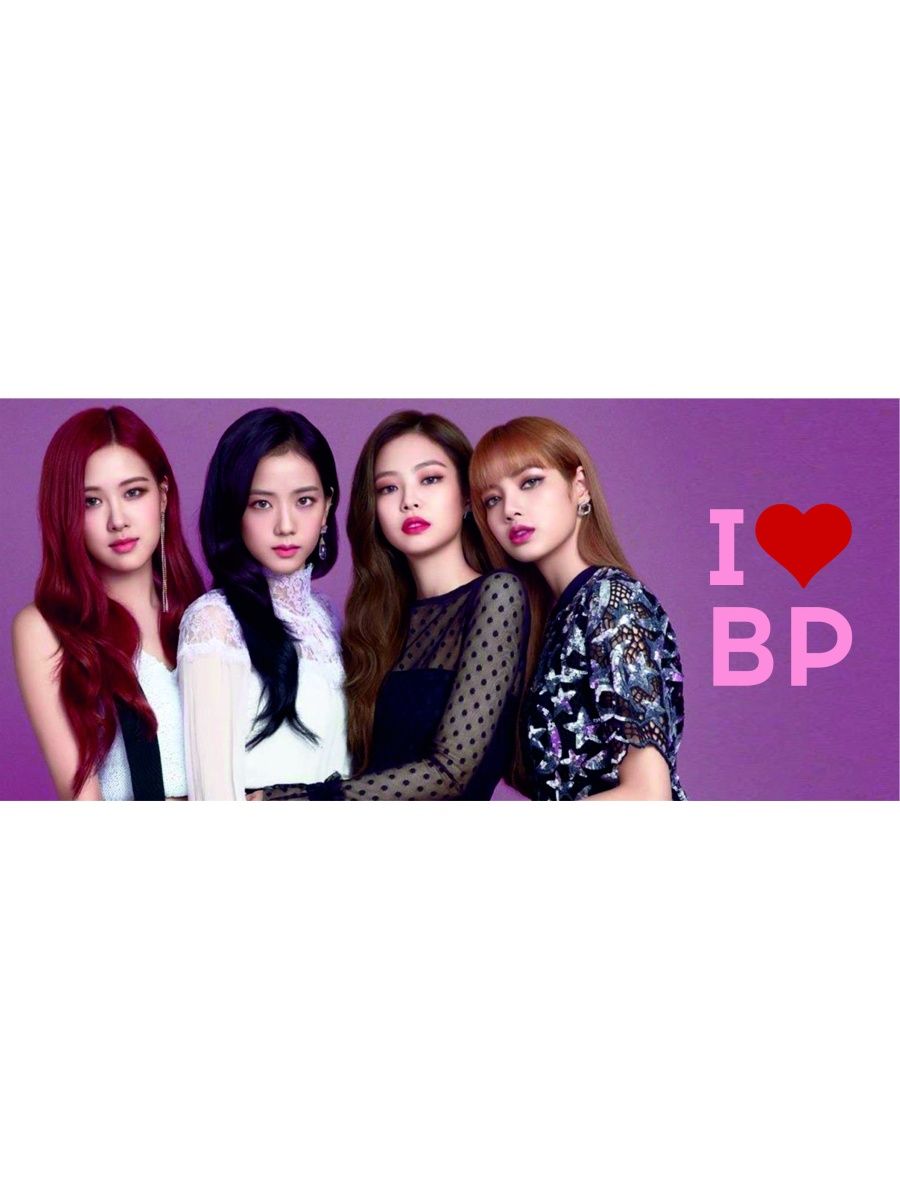 Контракт блэкпинк продлили. Кружка Black Pink. Блэк Пинк продлили контракт до какого года.