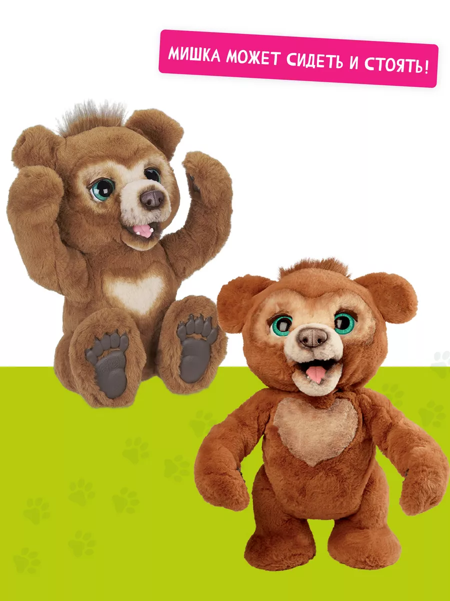 Интерактивная игрушка FurReal Friends Русский мишка FURREAL FRIENDS  138652201 купить в интернет-магазине Wildberries