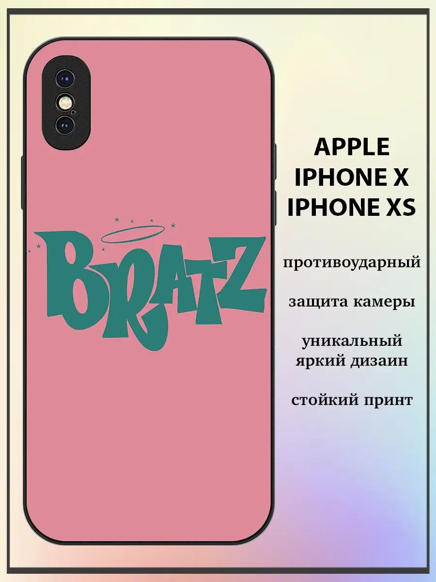 Чехол на iPhone X и XS UniCase 138653968 купить за 450 ₽ в  интернет-магазине Wildberries