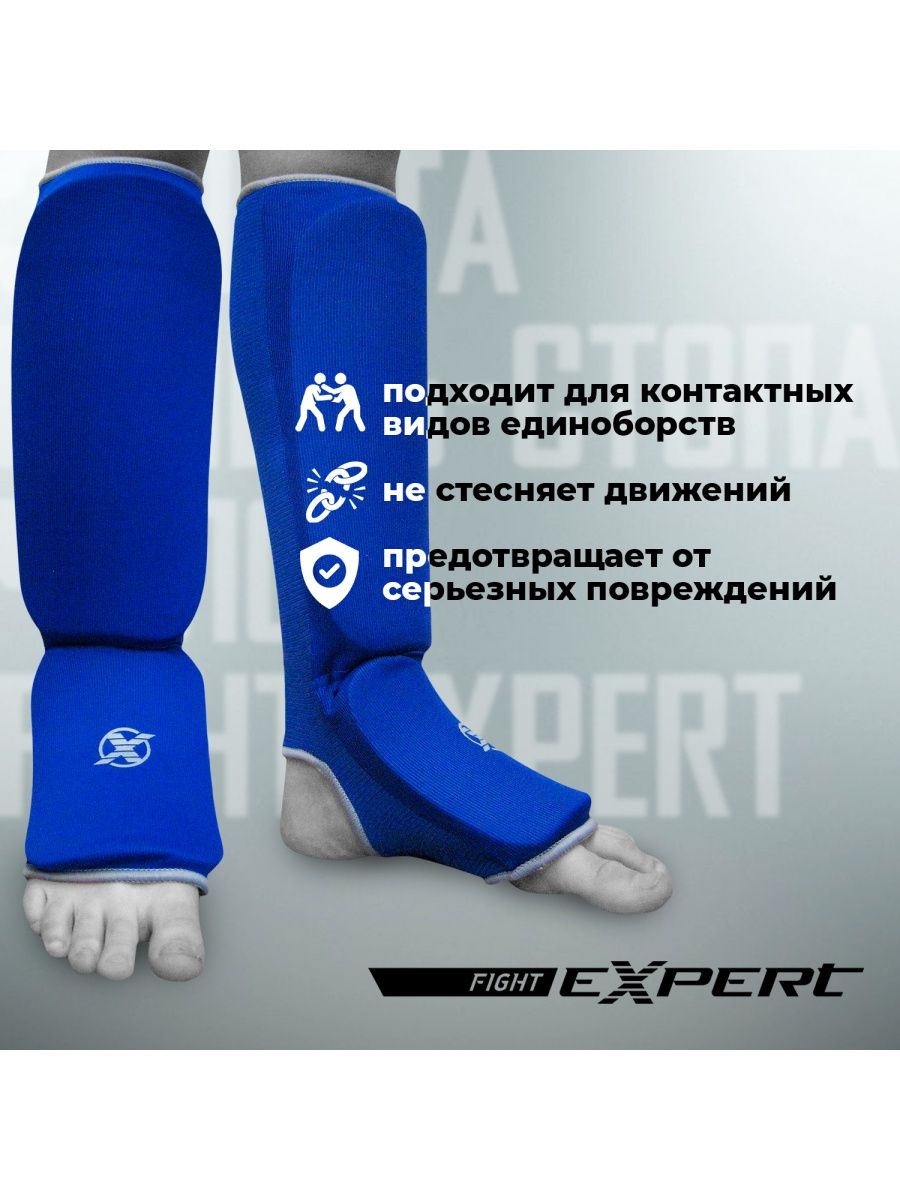 AML Sport защита голени