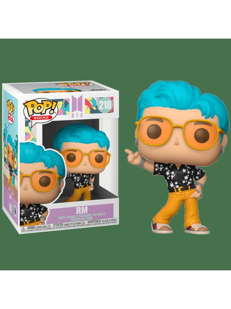 Funko pop bts