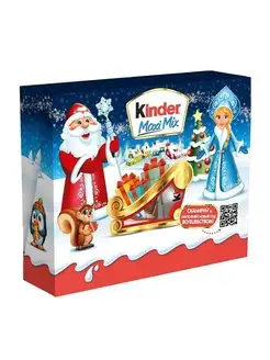 Подарок Kinder Макси Микс(посылка) 223г Новогодние подарки 138680042 купить за 1 380 ₽ в интернет-магазине Wildberries