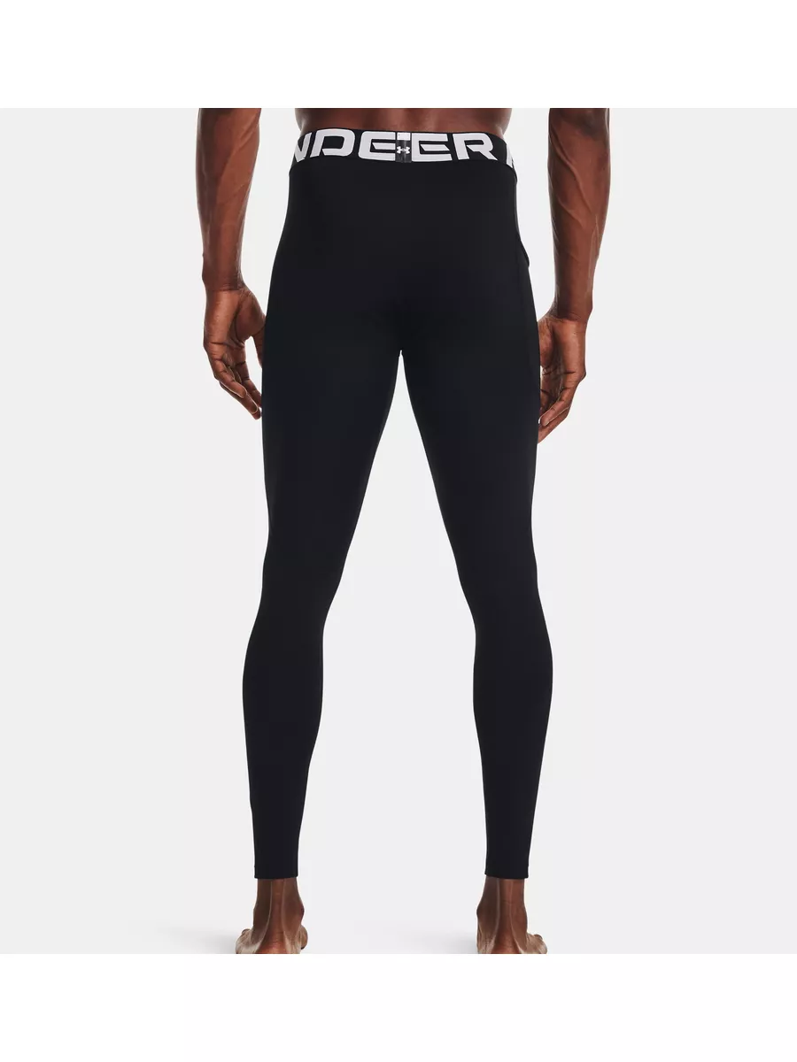 Under armour hot sale compression coldgear leggings