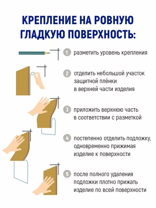 Stendplus Пробковая доска на стену для заметок 60х40 см, 60x40 см, фото 4
