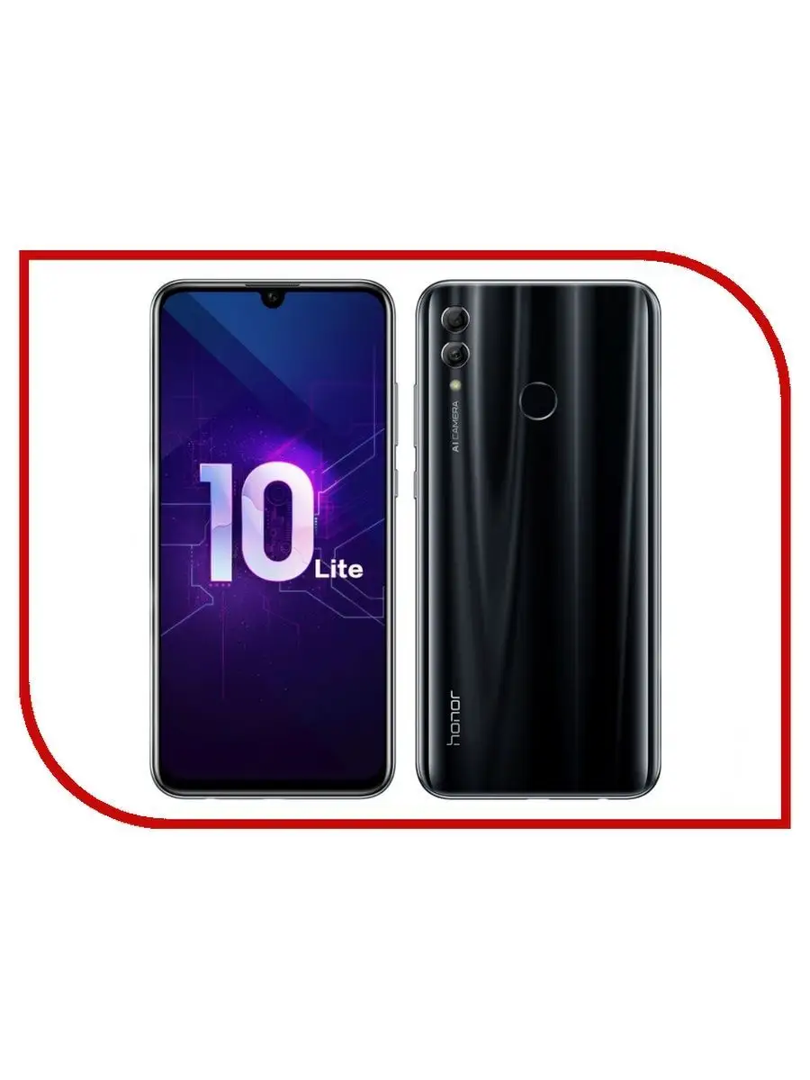 huawei honor 10 lite 6/128 CN Honor 138684072 купить за 7 784 ₽ в  интернет-магазине Wildberries