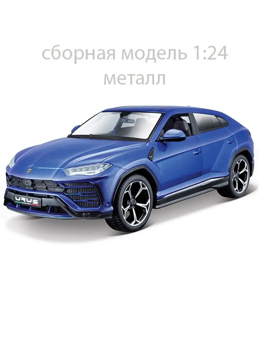 Сборная модель автомобиля Lamborghini Urus, металл 1:24 Maisto 138689754  купить в интернет-магазине Wildberries