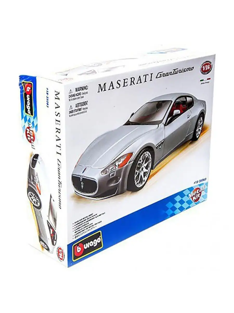 Сборная модель автомобиля Maserati Gran Turismo, металл 1:24 Bburago  138691464 купить в интернет-магазине Wildberries