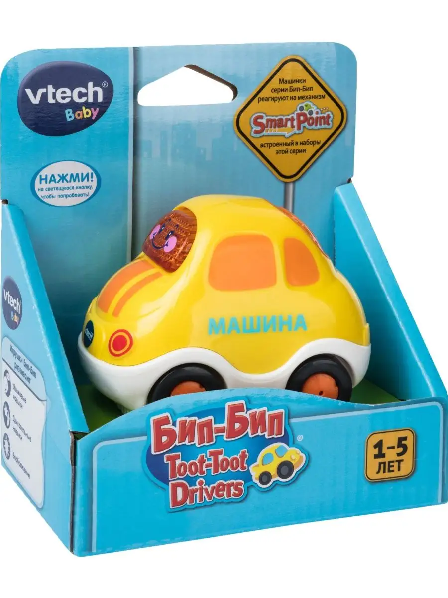 Машинка VTech Бип-Бип Toot-Toot Drivers VTech 138692543 купить в  интернет-магазине Wildberries