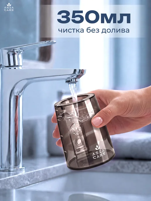 AsiaCare Ирригатор для зубов и десен портативный, белый, фото 2