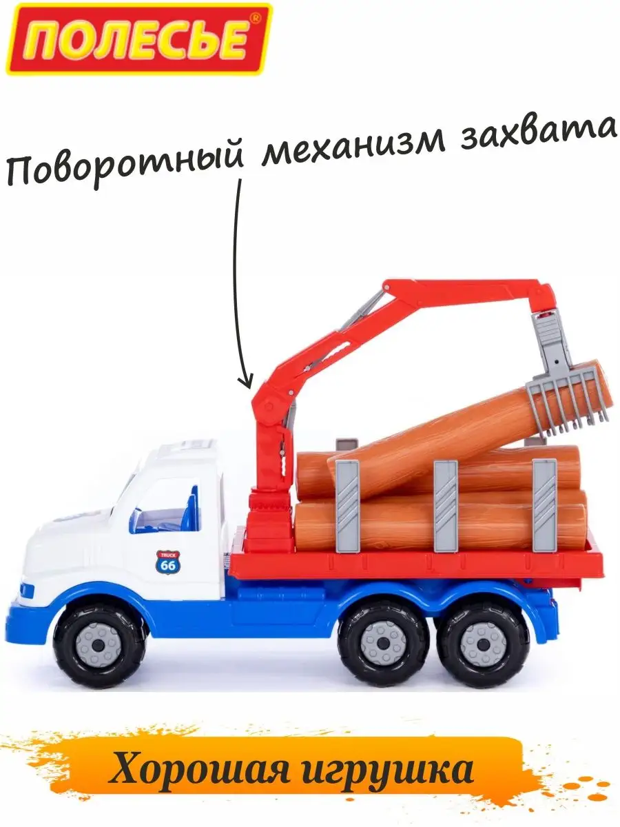 Вездеход Caiman купить от производителя Снегоход-сервис Рыбинск | Цена руб.
