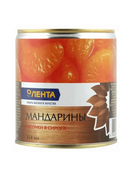 лента Мандарины в сиропе 314 г, 314 г