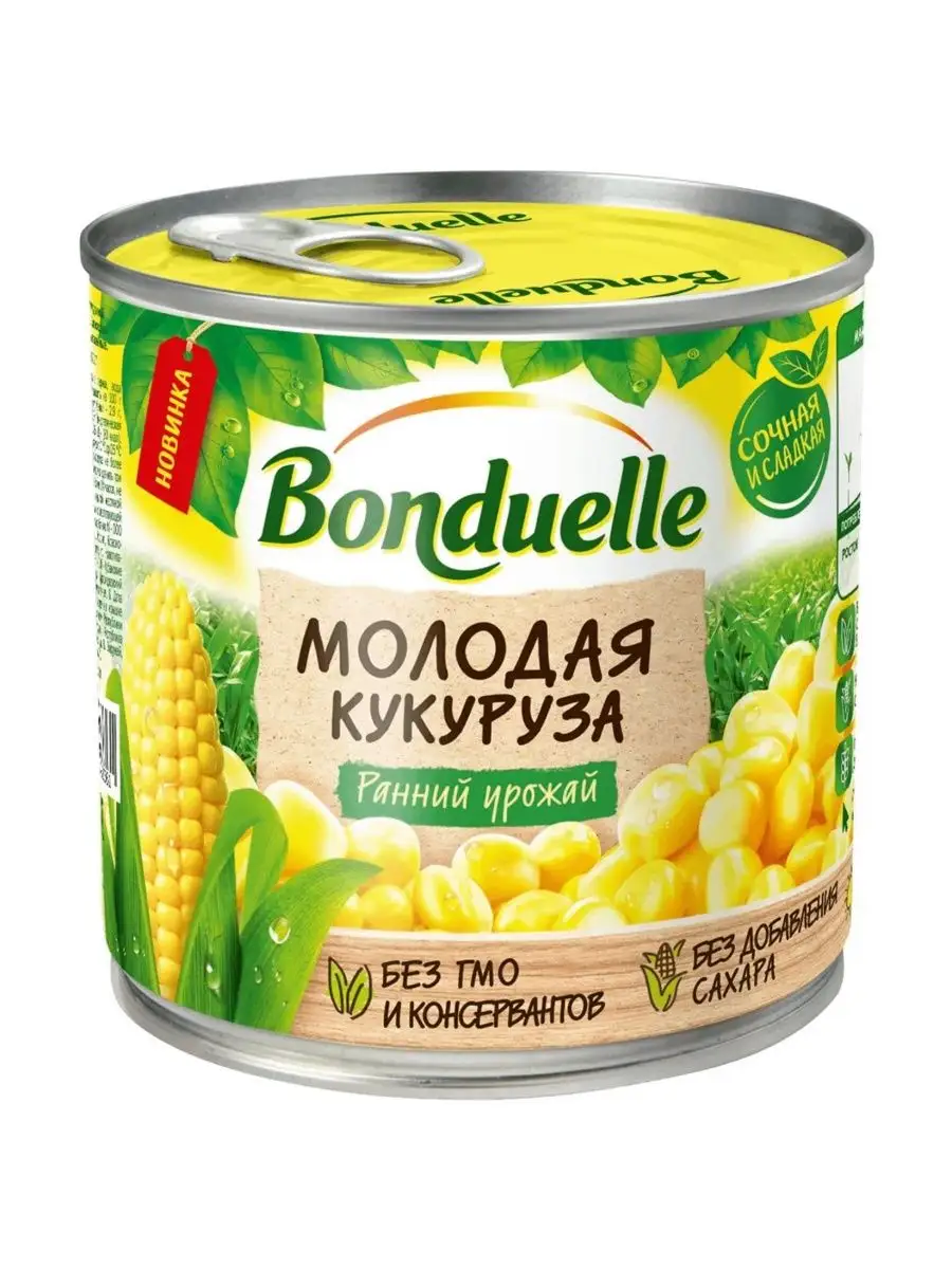 Кукуруза Бондюэль Купить Семена Для Посадки