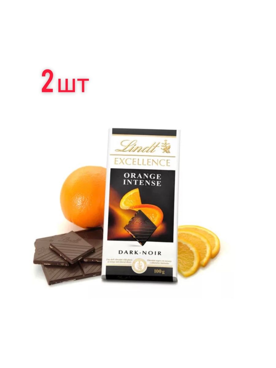 Шоколад Lindt, с апельсином, 100 г