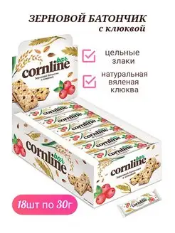 Батончики Cornline злаковые с клюквой Бокс 18 шт KDV 138705841 купить за 313 ₽ в интернет-магазине Wildberries