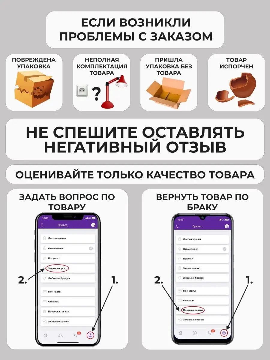 Форма для запекания и выпечки стеклянная Marafon 138708824 купить за 777 ₽  в интернет-магазине Wildberries