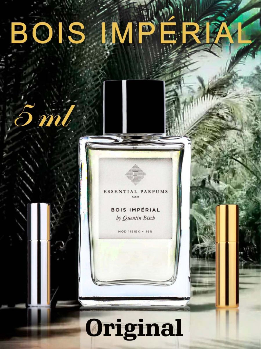 Essential parfums bois imperial оригинал. Парфюм bois Imperial. Духи боис Империал. Аромат bois Imperial Essential Parfums. Essential Parfums bois Imperial 10 ml.