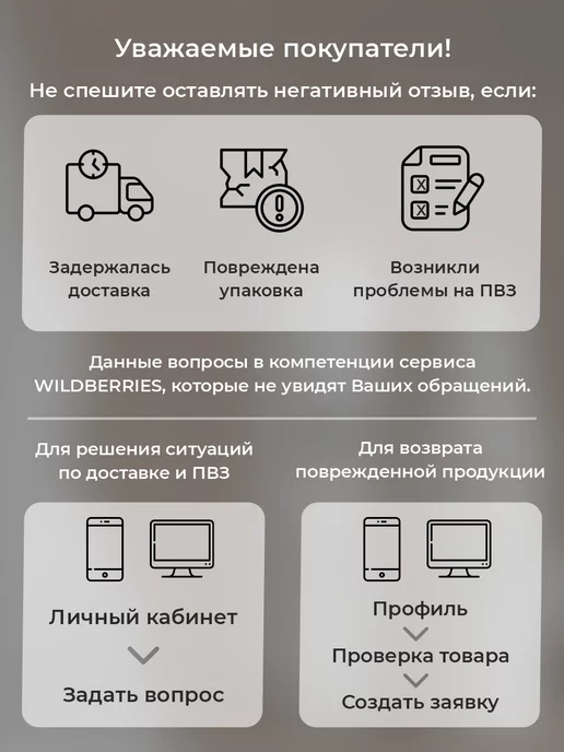ISRAELIK Бальзам кондиционер для волос, 300 мл, фото 7