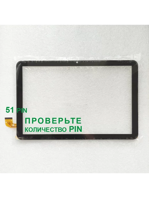 PartsBeru Тачскрин для Dexp Ursus K31 3G LTE DEXP Ursus K31 4G, 3 г, 4 г