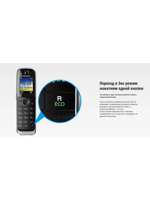 Panasonic Радиотелефон KX-TGJ320RUB, вариант, фото 5