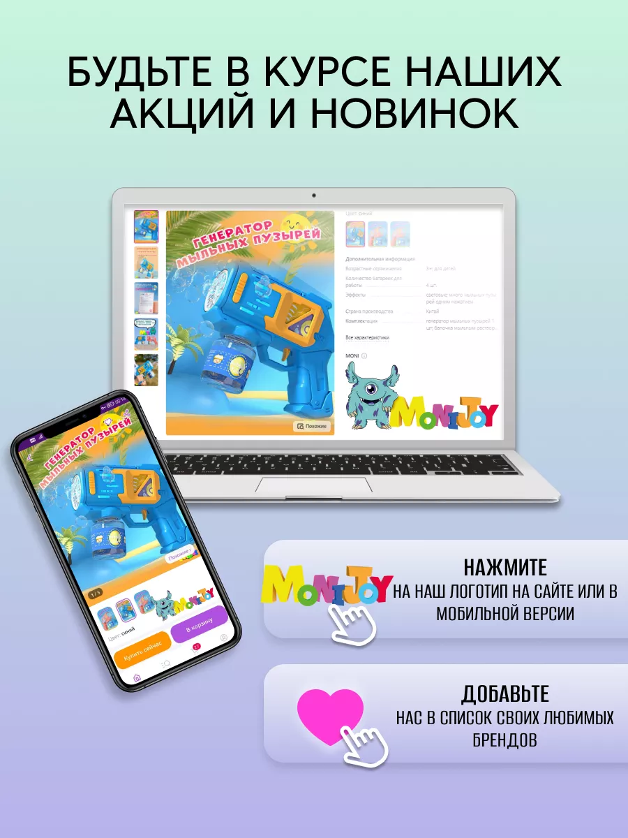 Конструктор лего трансформер Бамблби MoniJOY 138730172 купить за 459 ₽ в  интернет-магазине Wildberries