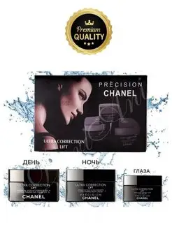 Крем Набор Chanel Precision Ultra Correction Lift 138737883 купить