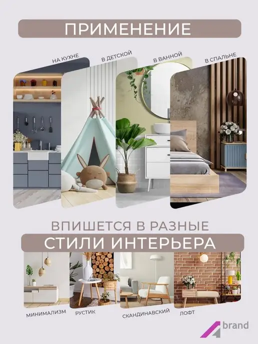 A-brand салфетница на стол диспенсер, белый, фото 3