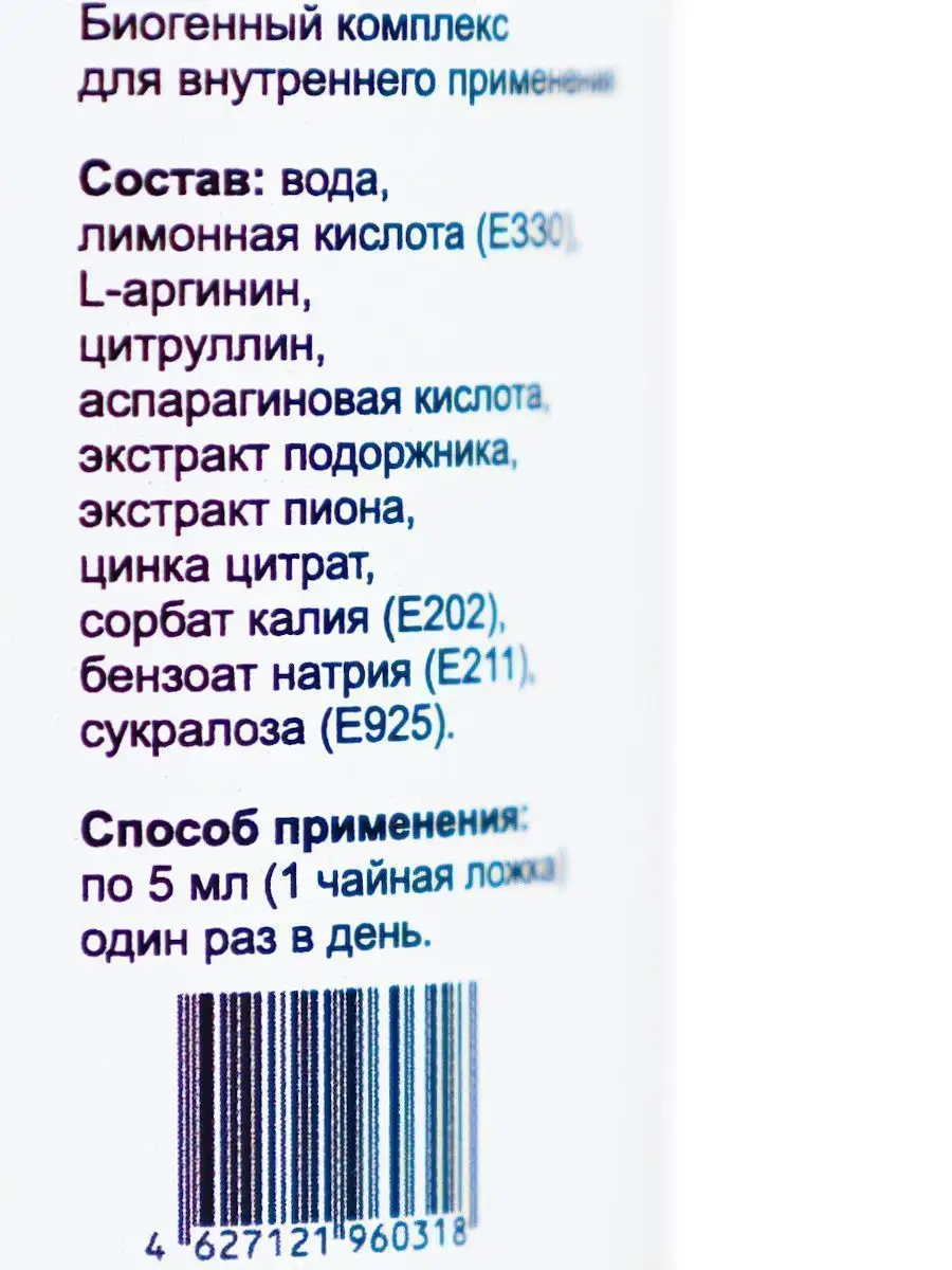 думаю, что домашнее порно фото хабаровчан почаще заглядывали