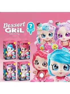 Созылған кискалардың порнофотосуреттері