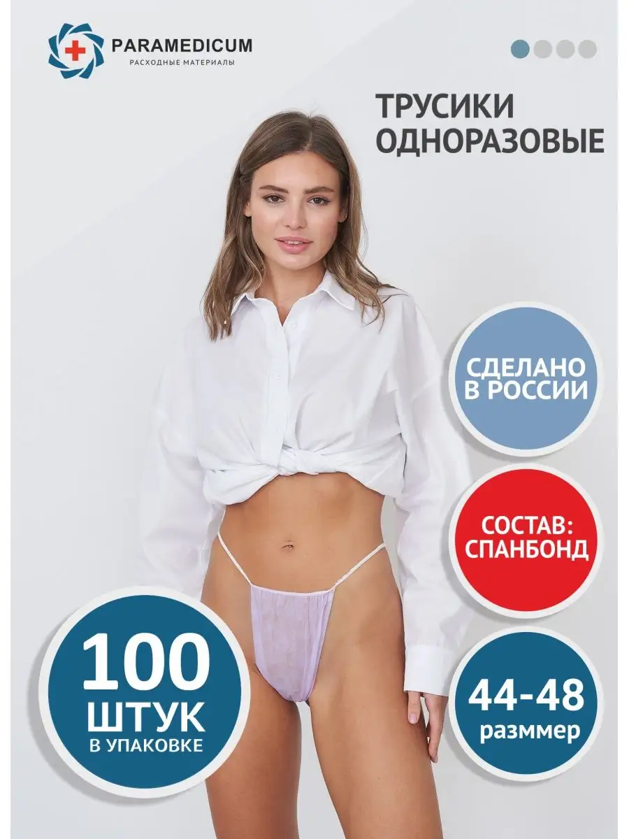 138743489