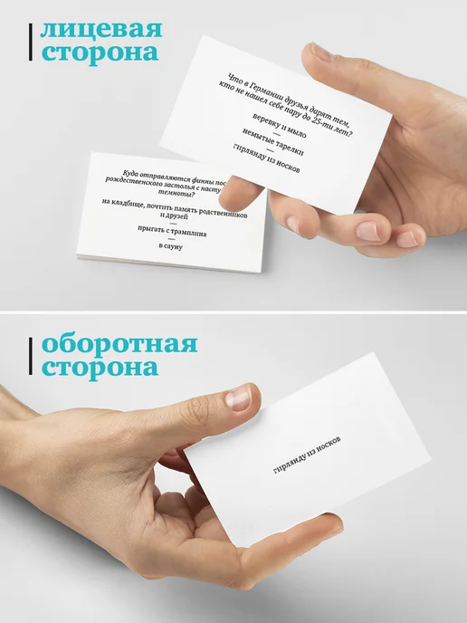 Студия pagedown Настольная игра "Обычное дело", голубой, фото 7