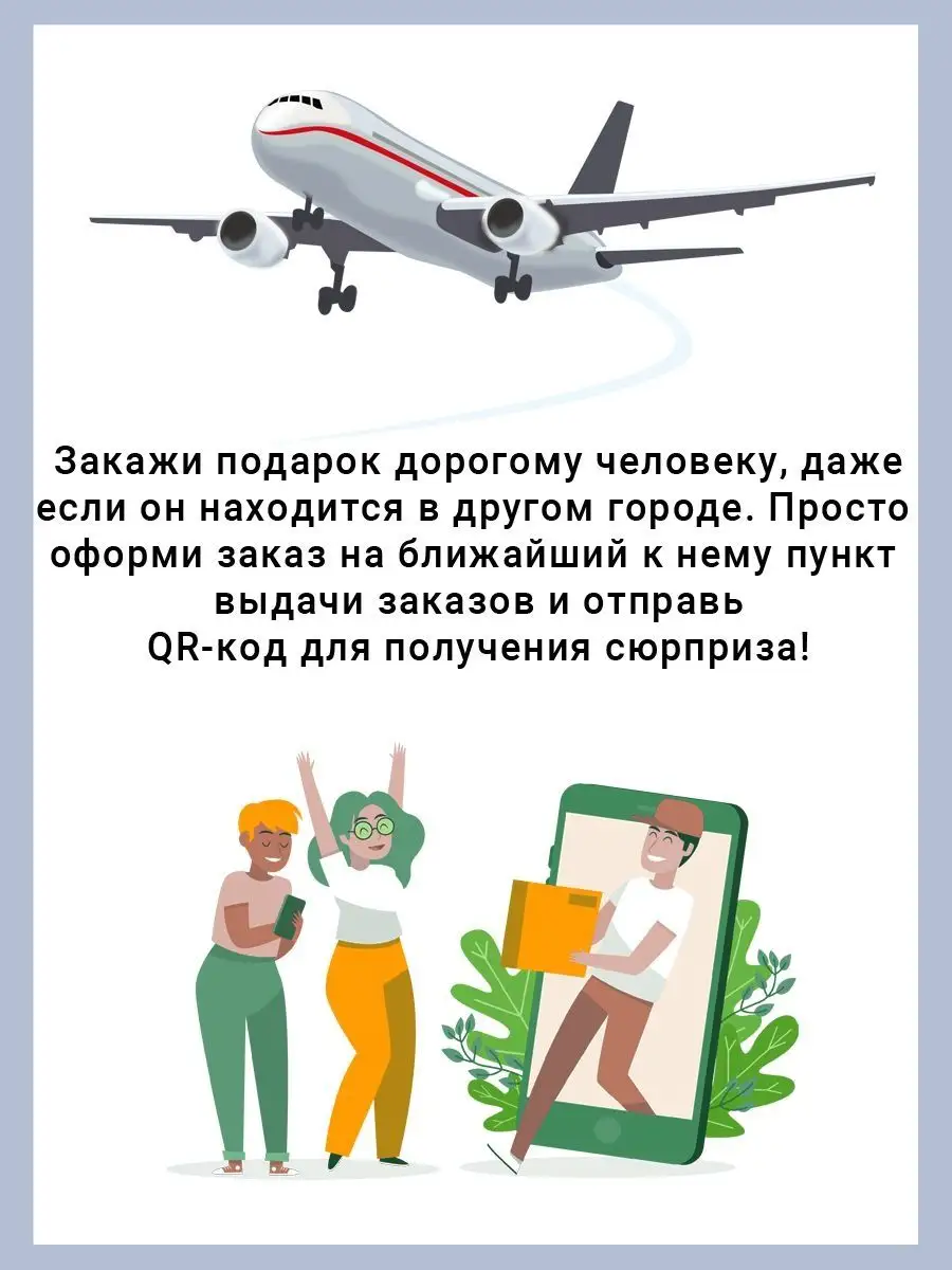 Брелок для ключей подарок Уфа LaserToken 138746564 купить за 405 ₽ в  интернет-магазине Wildberries