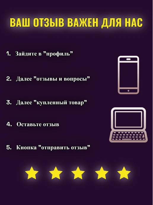 Sandokkaebi Поглотитель запаха для холодильника, 200 г, 170 г, фото 2