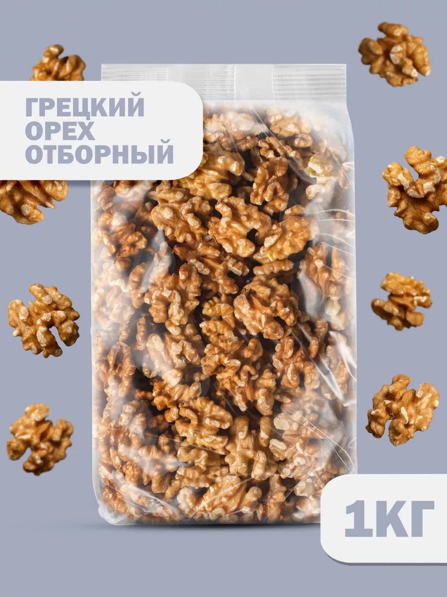 Грецкий орех очищенный 1 кг / 1000 гр Rich foods 138748874 купить за 611 ₽  в интернет-магазине Wildberries