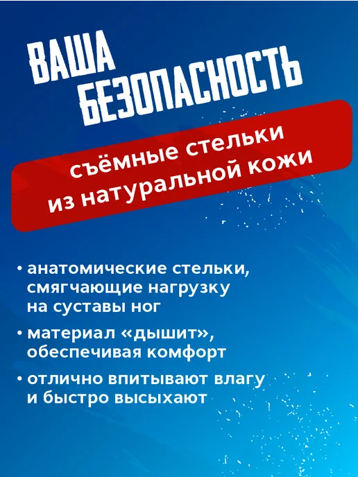 Trives Борцовки для самбо спортивная обувь для борьбы, вариант, фото 4