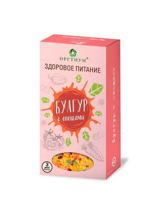 Оргтиум Булгур с овощами 5шт*180г пшеничная крупа твердые сорта, 5 шт, 180 г, фото 2
