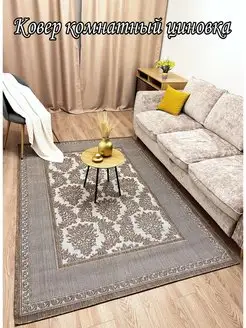 Ковер комнатный 160х300 см циновка Roza-carpet 138759678 купить за 4 435 ₽ в интернет-магазине Wildberries