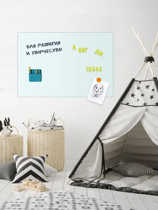 UNIWALL Магнитная, меловая доска на стену для рисования, 60х90 см, 90x120, фото 7
