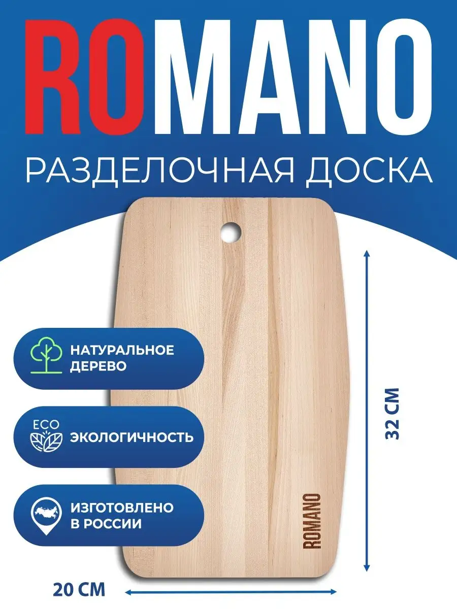 Набор кухонных ножей c разделочной доской Huo Hou Ceramic Knife HU0020