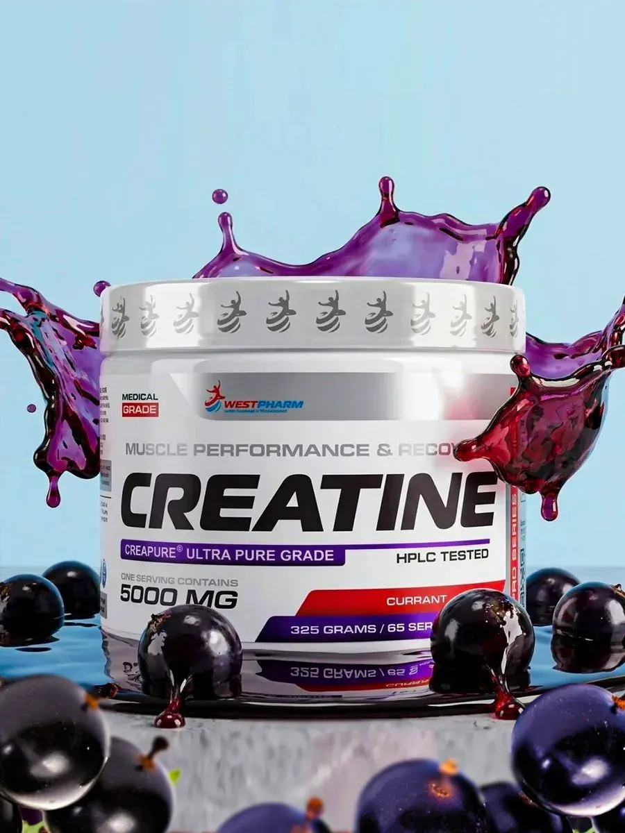 Creatine Ultra Pure 325 гр., 65 порц