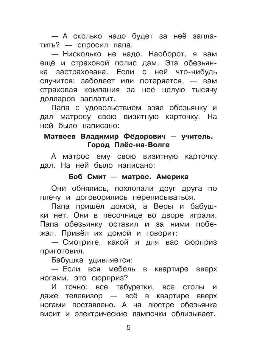 Эротический рассказ - люблю лизать красоткам Эротический рассказ - люблю лизать красоткам