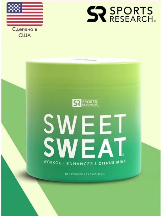 Sweet Sweat Мазь спортивная, Jar XL Citrus Mint, 383 гр