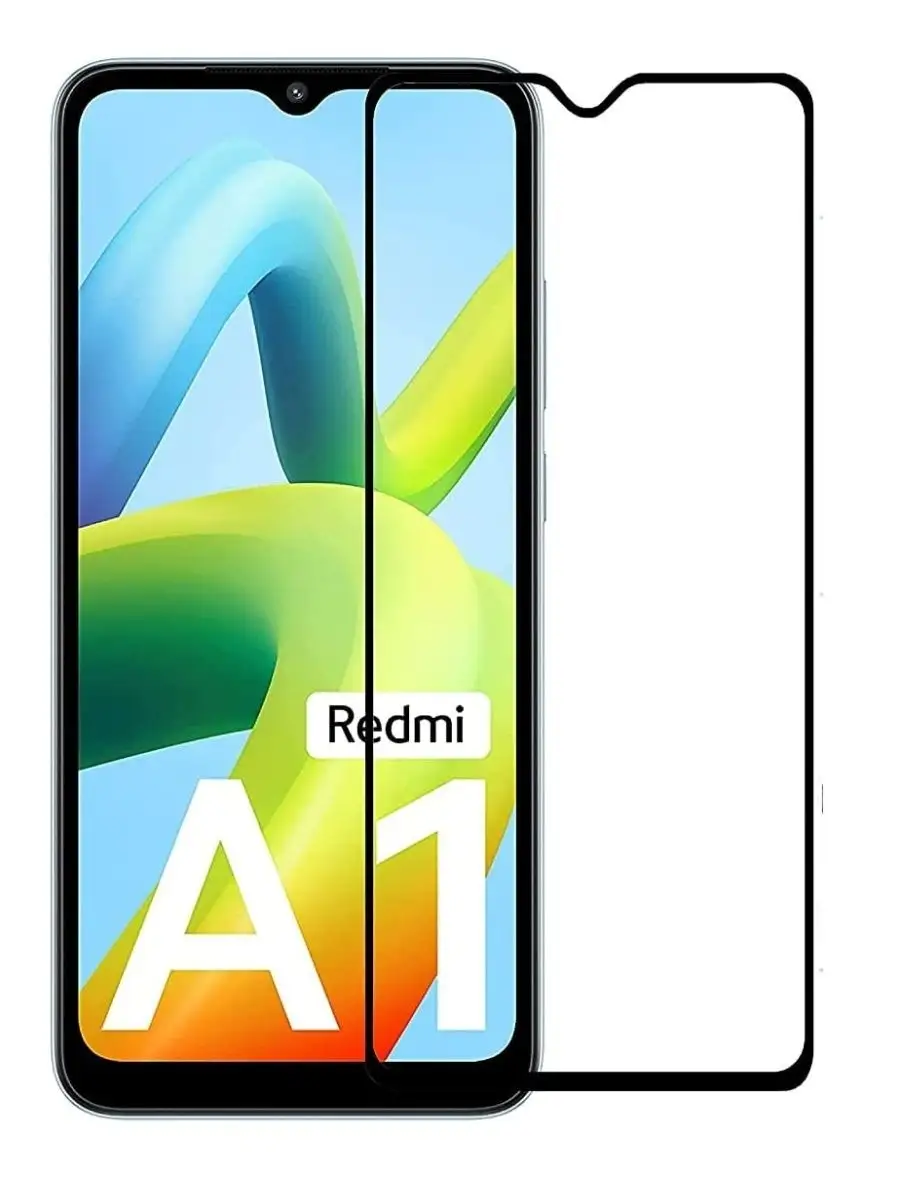 Стекло с вырезом под камеру для Xiaomi Redmi A1 и A1+ G-Rhino 138763476  купить за 210 ₽ в интернет-магазине Wildberries